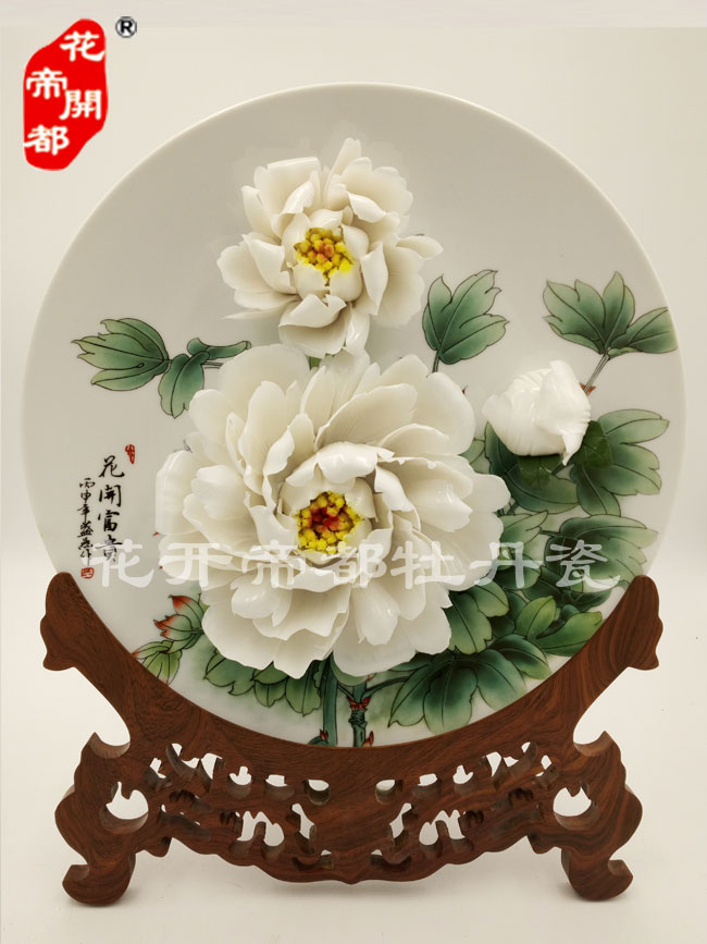牡丹瓷定制 牡丹瓷定制